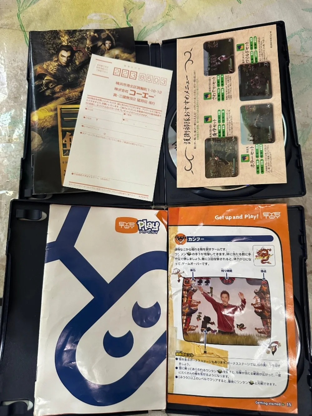 Shin Sangoku Musou 2 & EYETOY PLAY 1 Sony PS2 Games Playstation 2